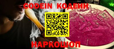ГАЛЛЮЦИНОГЕННЫЕ ГРИБЫ Коммунар