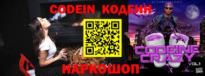 ГАЛЛЮЦИНОГЕННЫЕ ГРИБЫ Коммунар