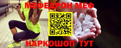 гидропоника Комсомольск-на-Амуре