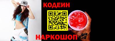 амф Конаково