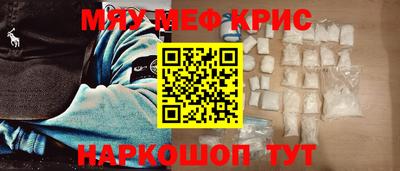 гидропоника Комсомольск-на-Амуре