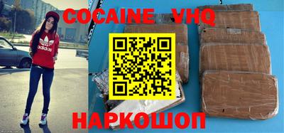 гидропоника Комсомольск-на-Амуре