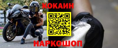 ГАЛЛЮЦИНОГЕННЫЕ ГРИБЫ Коммунар