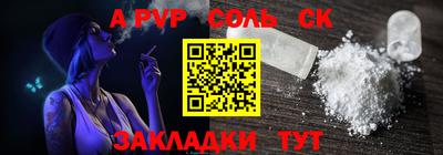 гидропоника Комсомольск-на-Амуре