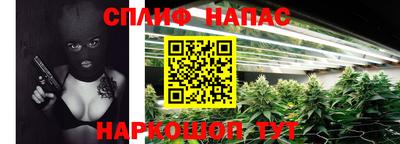 гидропоника Комсомольск-на-Амуре