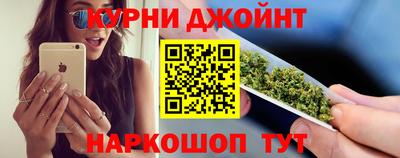 ГАЛЛЮЦИНОГЕННЫЕ ГРИБЫ Коммунар