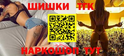 ГАЛЛЮЦИНОГЕННЫЕ ГРИБЫ Коммунар