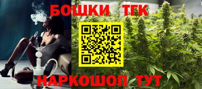 амф Конаково