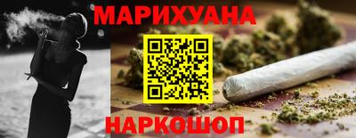 амф Конаково