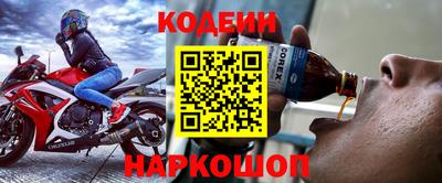 амф Конаково