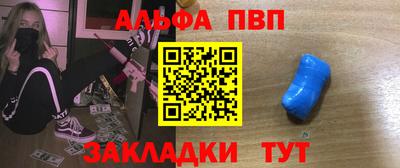 ГАЛЛЮЦИНОГЕННЫЕ ГРИБЫ Коммунар