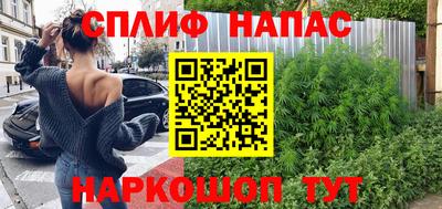 амф Конаково