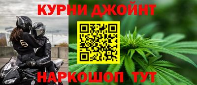 амф Конаково