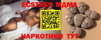 гидропоника Комсомольск-на-Амуре