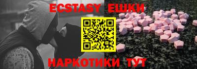 гидропоника Комсомольск-на-Амуре