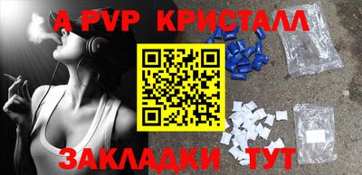 ГАЛЛЮЦИНОГЕННЫЕ ГРИБЫ Коммунар