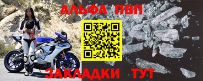 гидропоника Комсомольск-на-Амуре