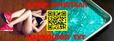 ГАЛЛЮЦИНОГЕННЫЕ ГРИБЫ Коммунар
