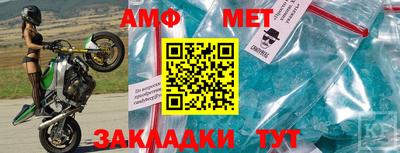 ГАЛЛЮЦИНОГЕННЫЕ ГРИБЫ Коммунар
