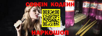 амф Конаково