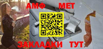 ГАЛЛЮЦИНОГЕННЫЕ ГРИБЫ Коммунар