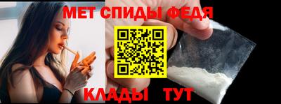 гидропоника Комсомольск-на-Амуре