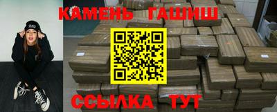 ГАЛЛЮЦИНОГЕННЫЕ ГРИБЫ Коммунар