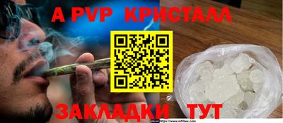 гидропоника Комсомольск-на-Амуре