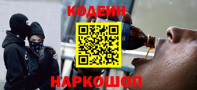 амф Конаково