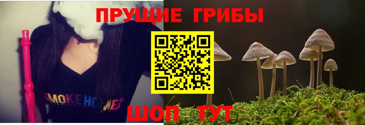 Меф МЯУ МЯУ   АМФ кристаллы  Канабис  Вход с VPN  ЭКСТАЗИ  LSD-25  Метамфетамин  Клинцы  Мефедрон 